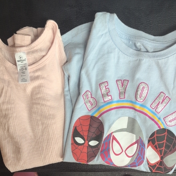 Size 7 Bundle All Included - Picture 3 of 8